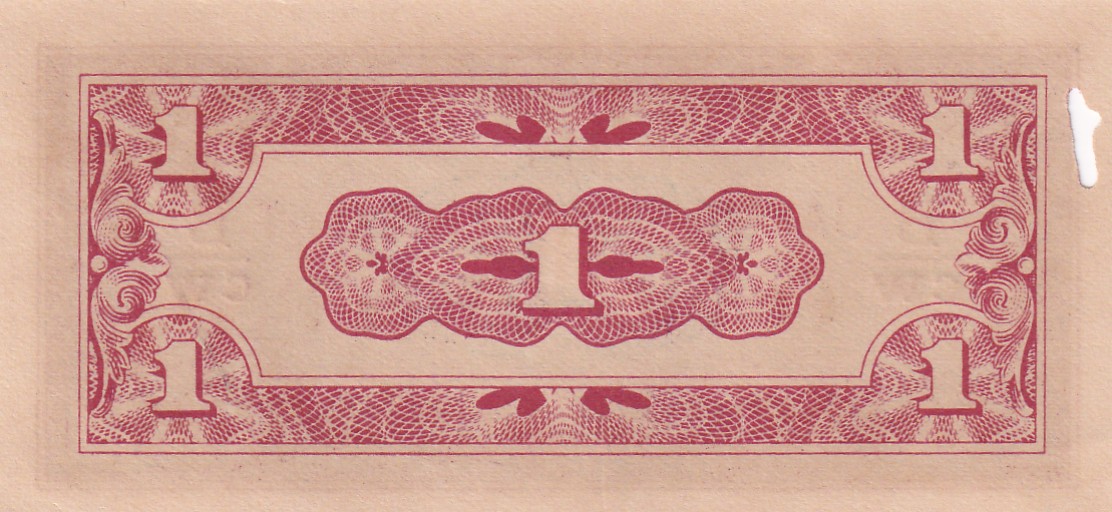 Japan One Cent (Japanese Government ) World Note