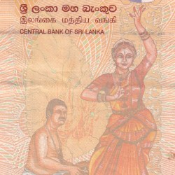 Sri Lanka 100 Rupees World Note