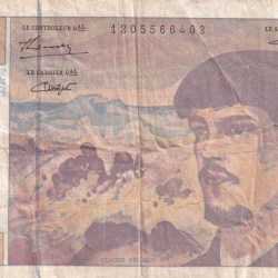 France 20 Francs – Debussy Rare Bank Note