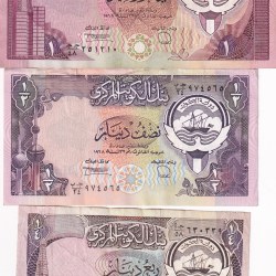 Kuwait 3 Pcs Set (One Dinar, Half Dinar, Quarter Dinar) World Bank Note