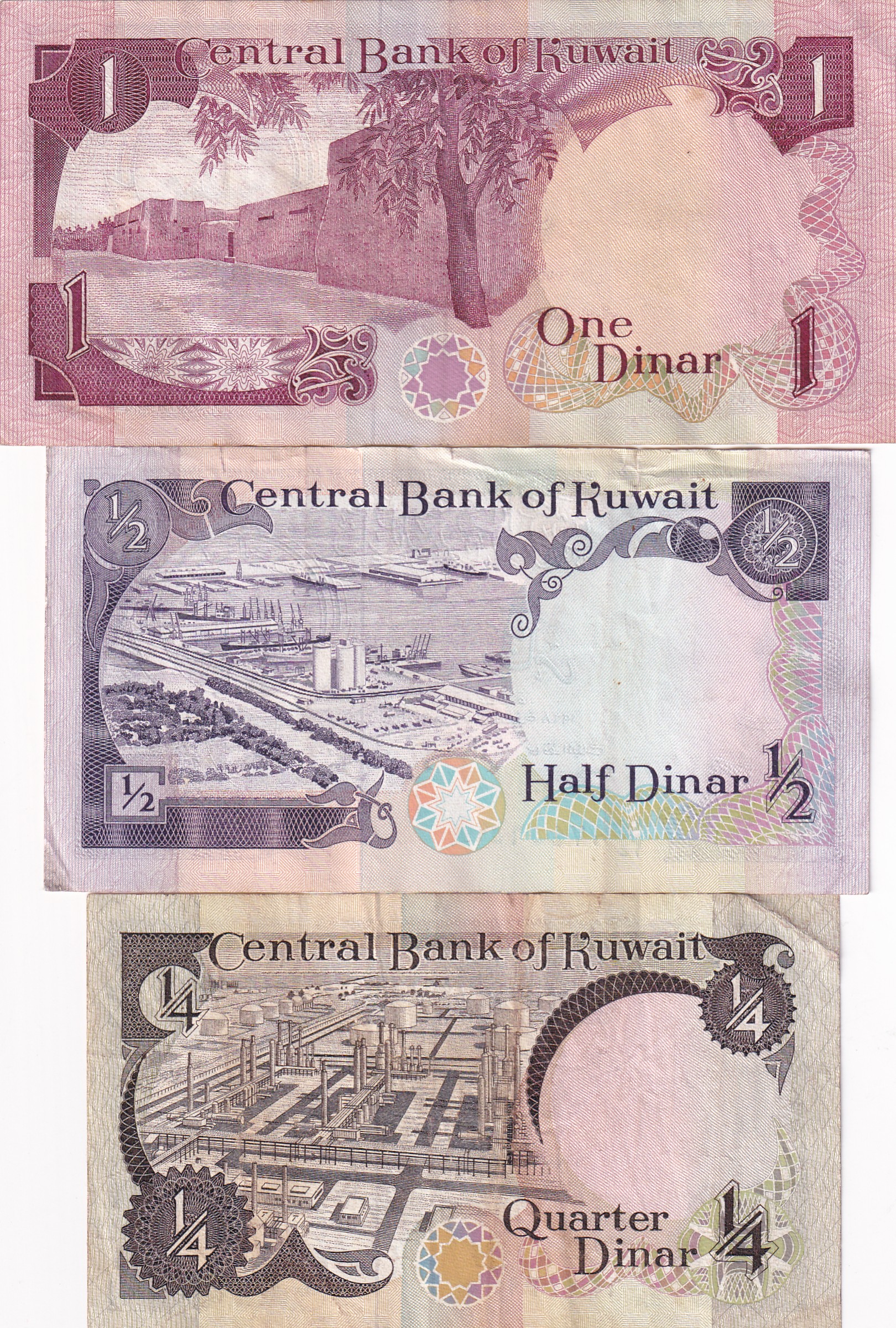 Kuwait 3 Pcs Set (One Dinar, Half Dinar, Quarter Dinar) World Bank Note
