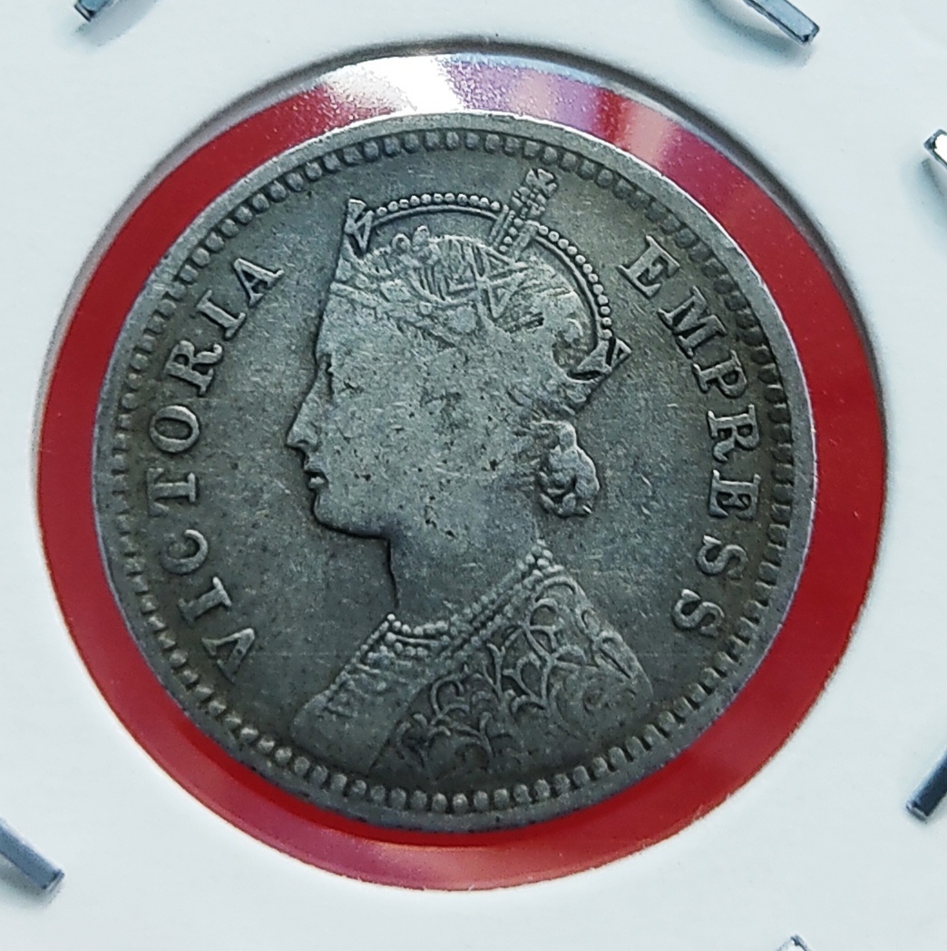1/4 Rupee Silver Coin Victoria Empress 1894 Calcutta Mint