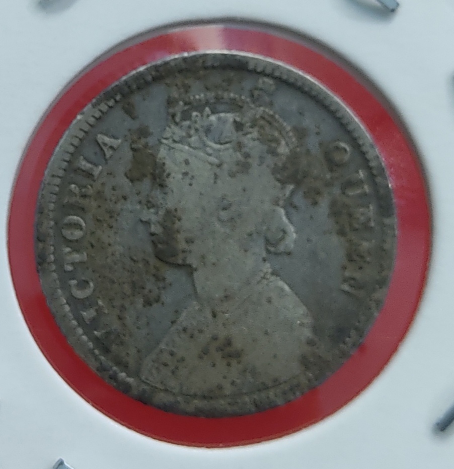 1/4 Rupee Victoria Queen 1876