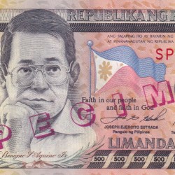 Specimen 000000 Philippines 500 Piso rare UNC Note