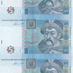 Ukraine 5 Hryven 2015 UNC (3 Note) Uncut Sheet