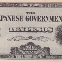 Philippines 10 Pesos 1942 Japanese Government UNC Rare Note