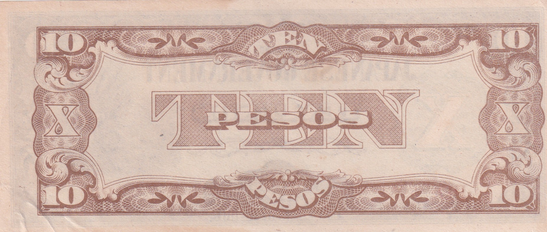 Philippines 10 Pesos 1942 Japanese Government UNC Rare Note
