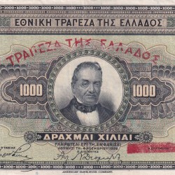 Greece 1000 Drachmai 1928 Rare Top Condition Note