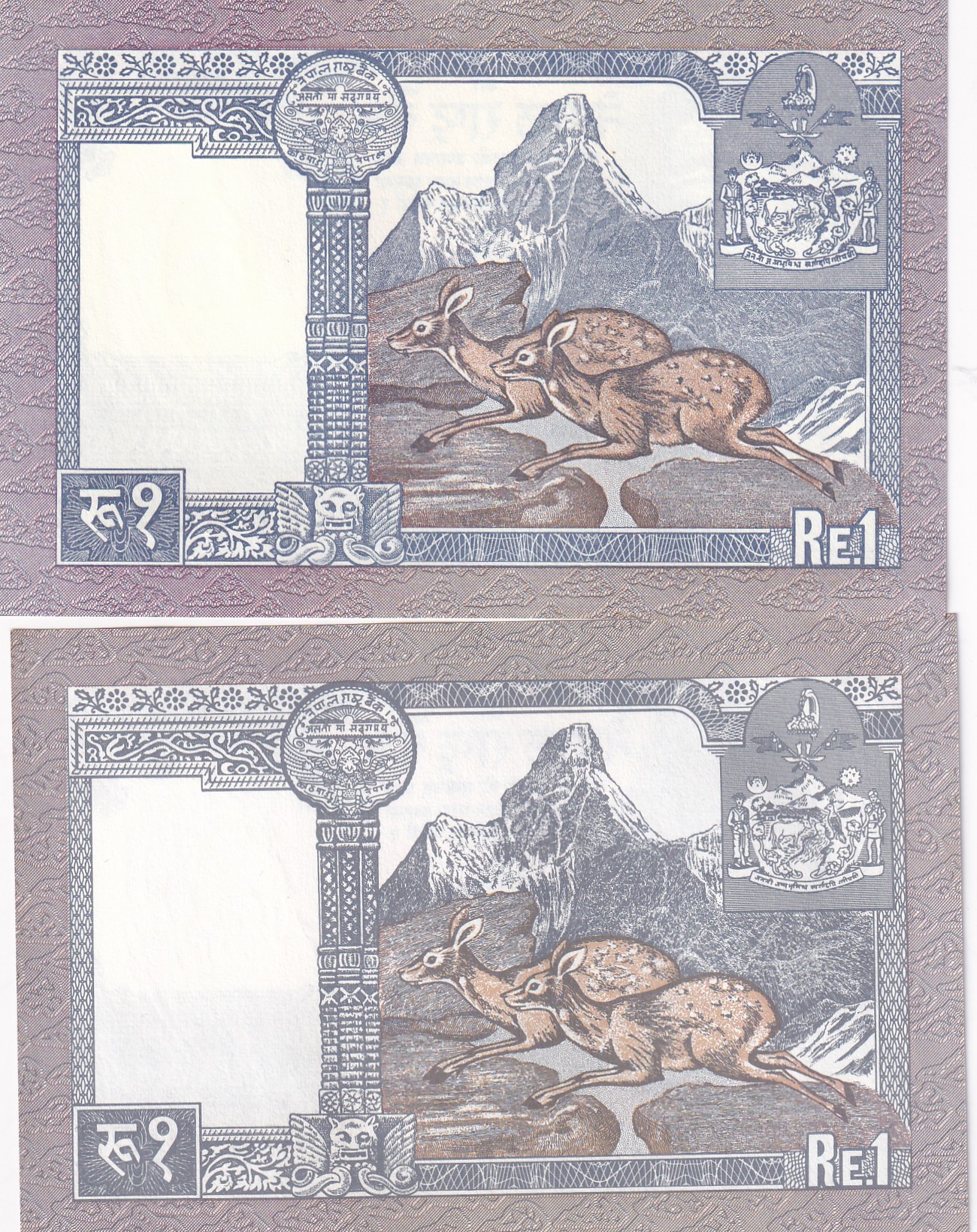 Nepal Two Different King GEM UNC Old Issue 1 Rupees Note Set