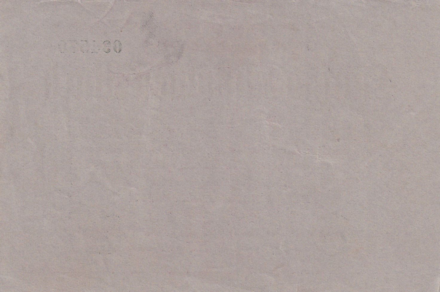Germany 50 000 000 Mark rare Reichsbanknote