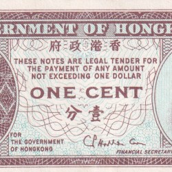 Hongkong Currency 1 Cent 1961 Rare Lowest Price Note