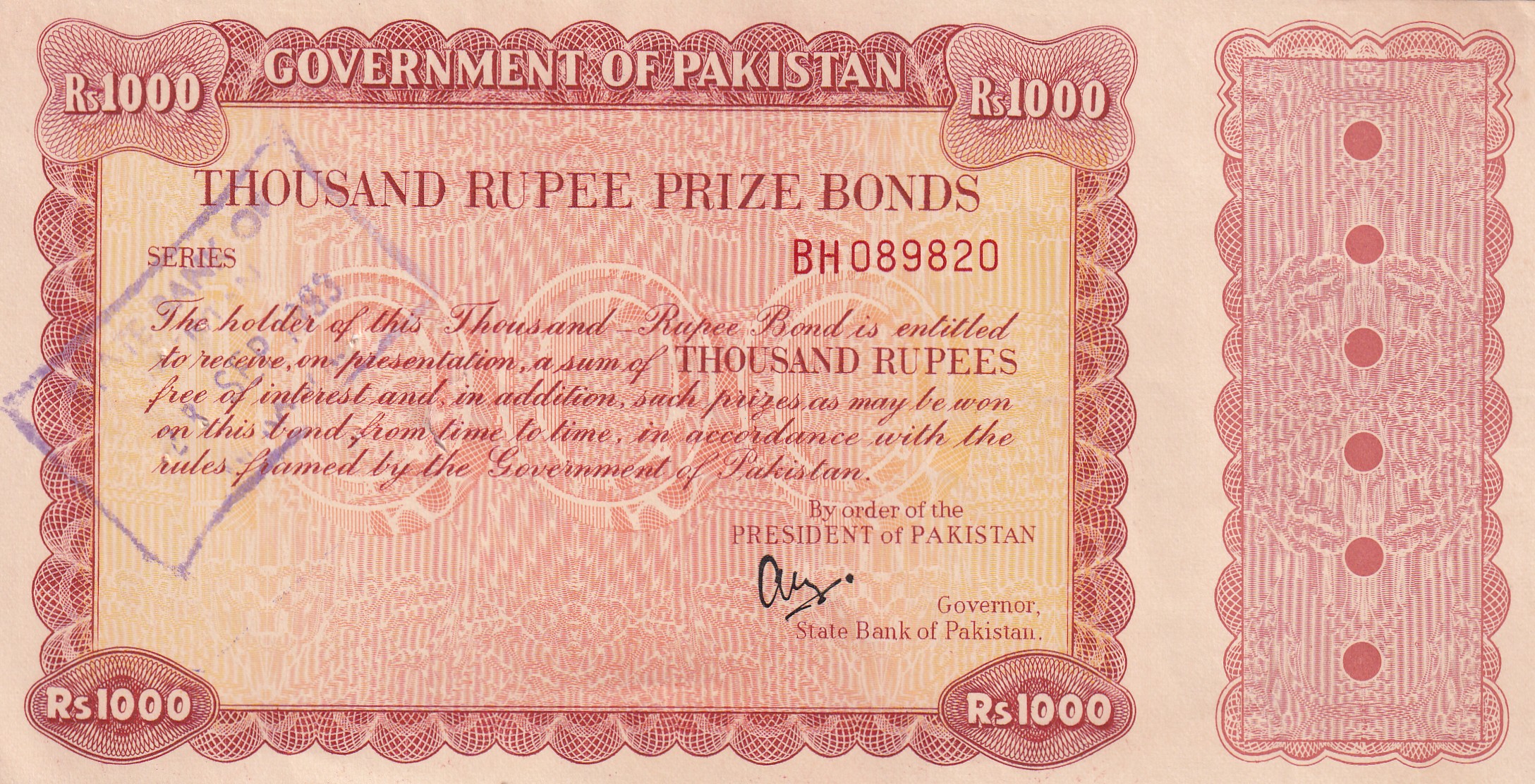 Pakistan 1000 Rupees Prize Bonds Karachi Old Issue & 100% Original