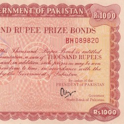Pakistan 1000 Rupees Prize Bonds Karachi Old Issue & 100% Original