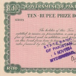 Pakistan 10 Rupees Prize Bonds Old Issue & 100% Original