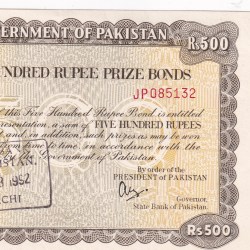 Pakistan 500 Rupees Prize Bonds Karachi Old Issue & 100% Original