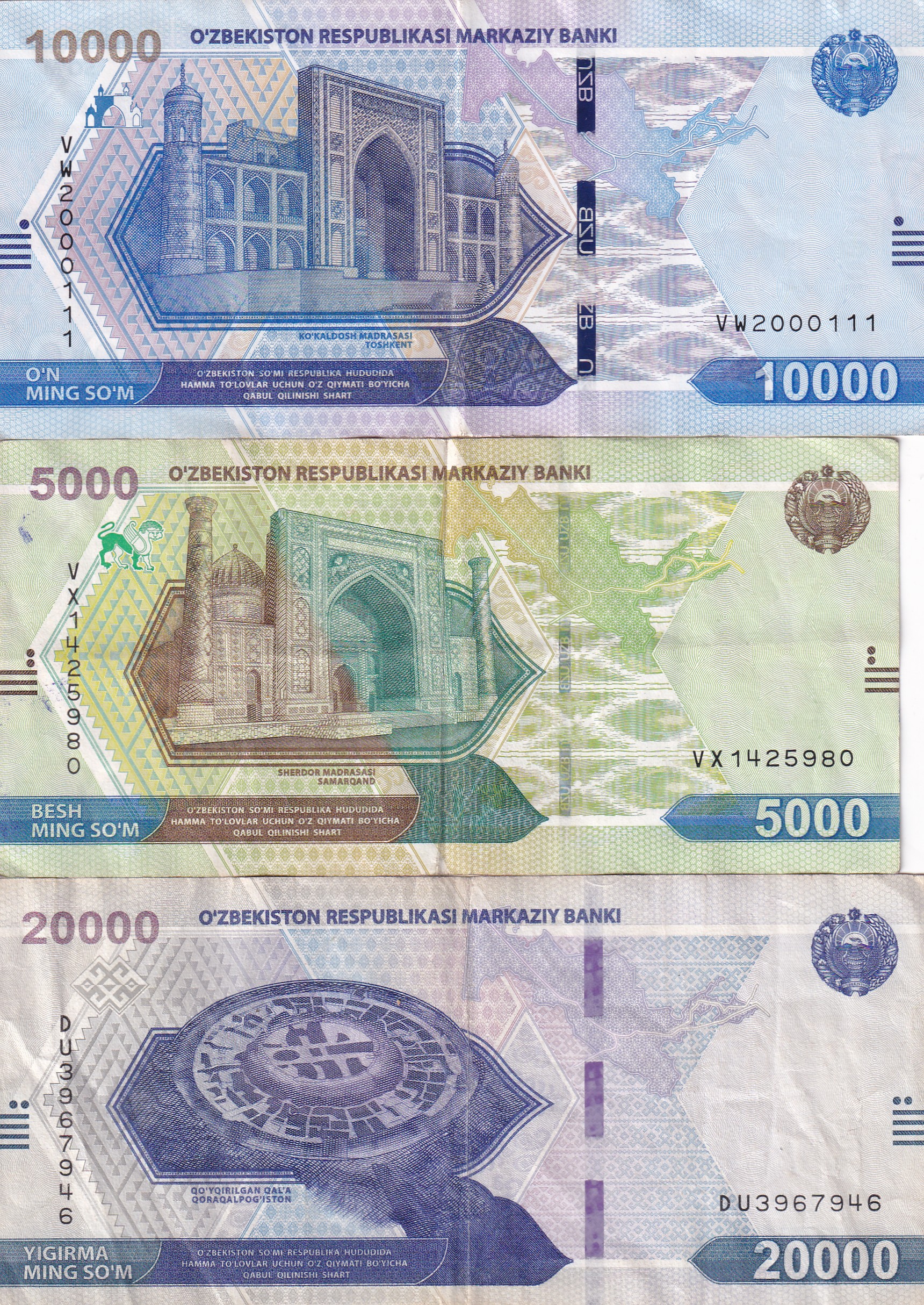 Uzbekistan 3 Pcs Set # B-2
