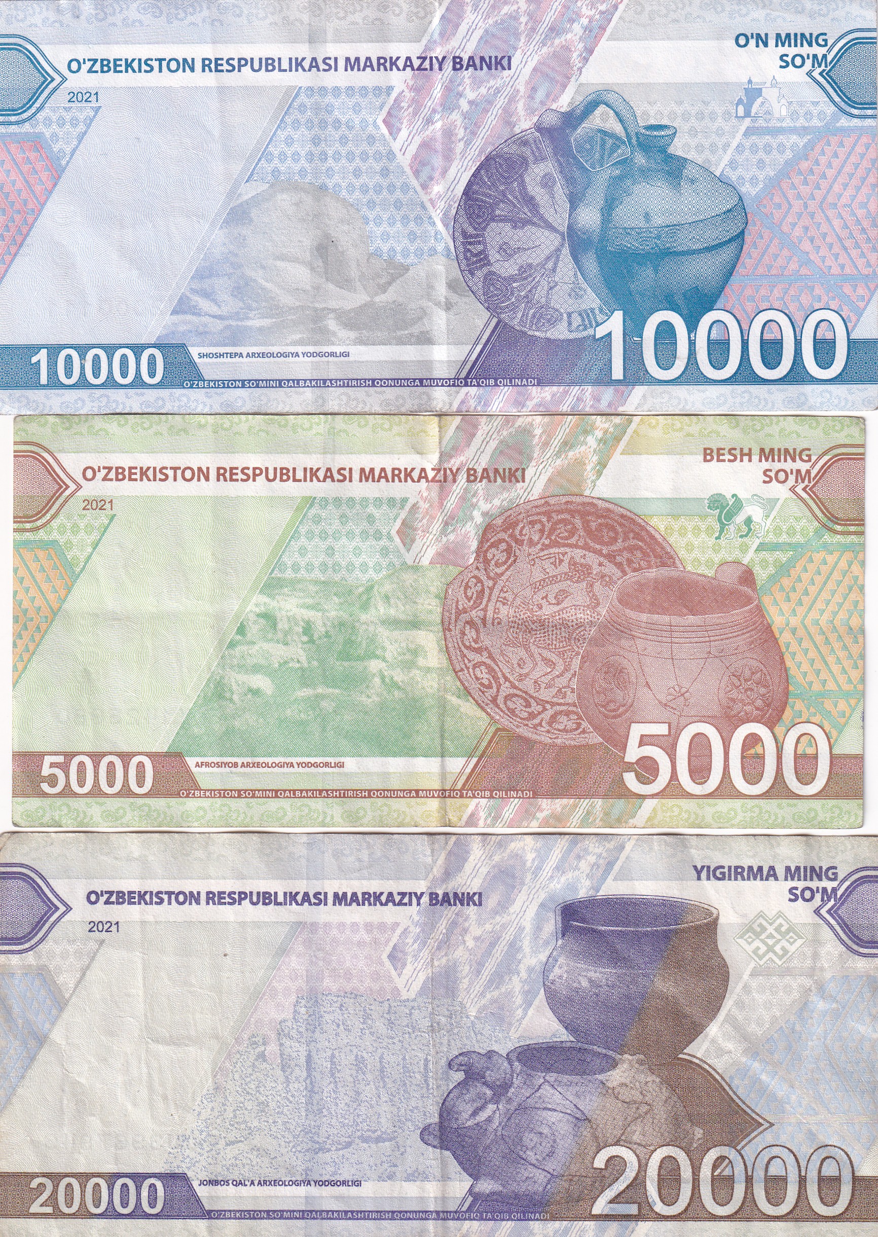 Uzbekistan 3 Pcs Set # B-2