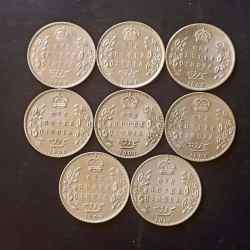 🔥🔥Silver Edvard Complete Years Collection Set British India 🇮🇳 All Fully Silver Edward years Set 🎉🎉 8 Different Year 🎉🎉1903/4/5/6/7/8/9/10 Excellent Condition Each coin weight 11.5 gm Same and similar set available.