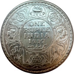 Re 1 British India King George V Rupee Silver Year 1917 Unique and Rare
