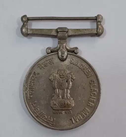 India Republic Medal Siachen Glacier Beautiful Medal