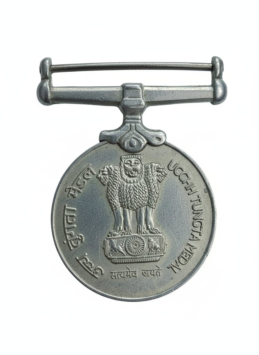 Medal - High Altitude Ucchh Tungta VERY RARE UNNAMED MEDAL