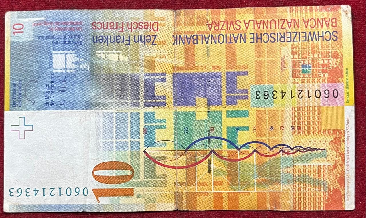 Switzerland 10 Francs 8th Series Bank Note #B-2