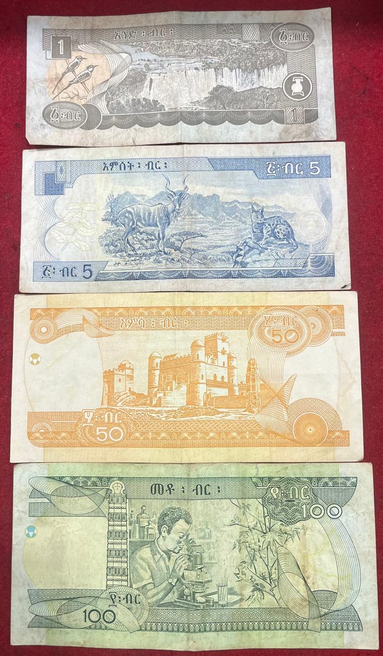 Ethiopia (4 PCS Differnt ) Old Issue Note Set