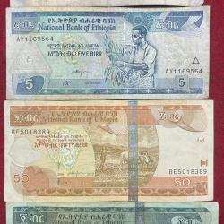 Ethiopia (4 PCS Differnt ) Old Issue Note Set