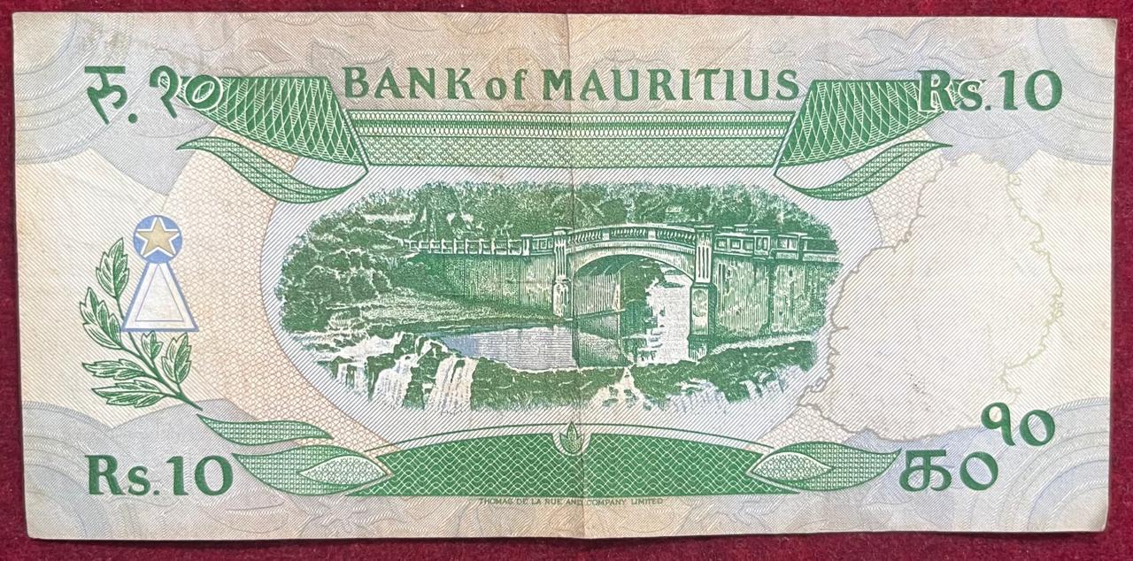 Mauritius 10 Rupees #B-2