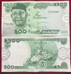 Nigeria 500 Naira Bank Note