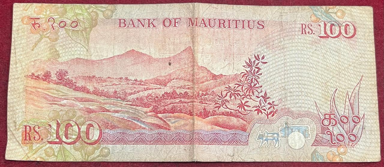 Mauritius 100 Rupees Rare Note #B-2