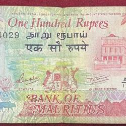 Mauritius 100 Rupees Rare Note #B-2