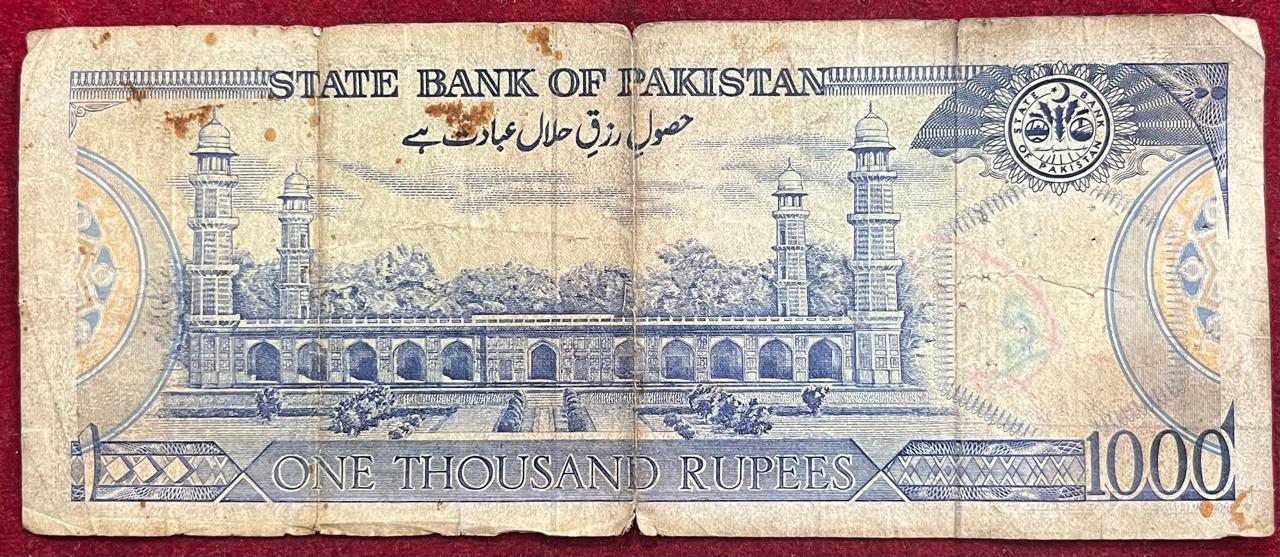 Pakistan 1000 Rupees Rare Note ( as PAR Image Low Condition ) #B-2