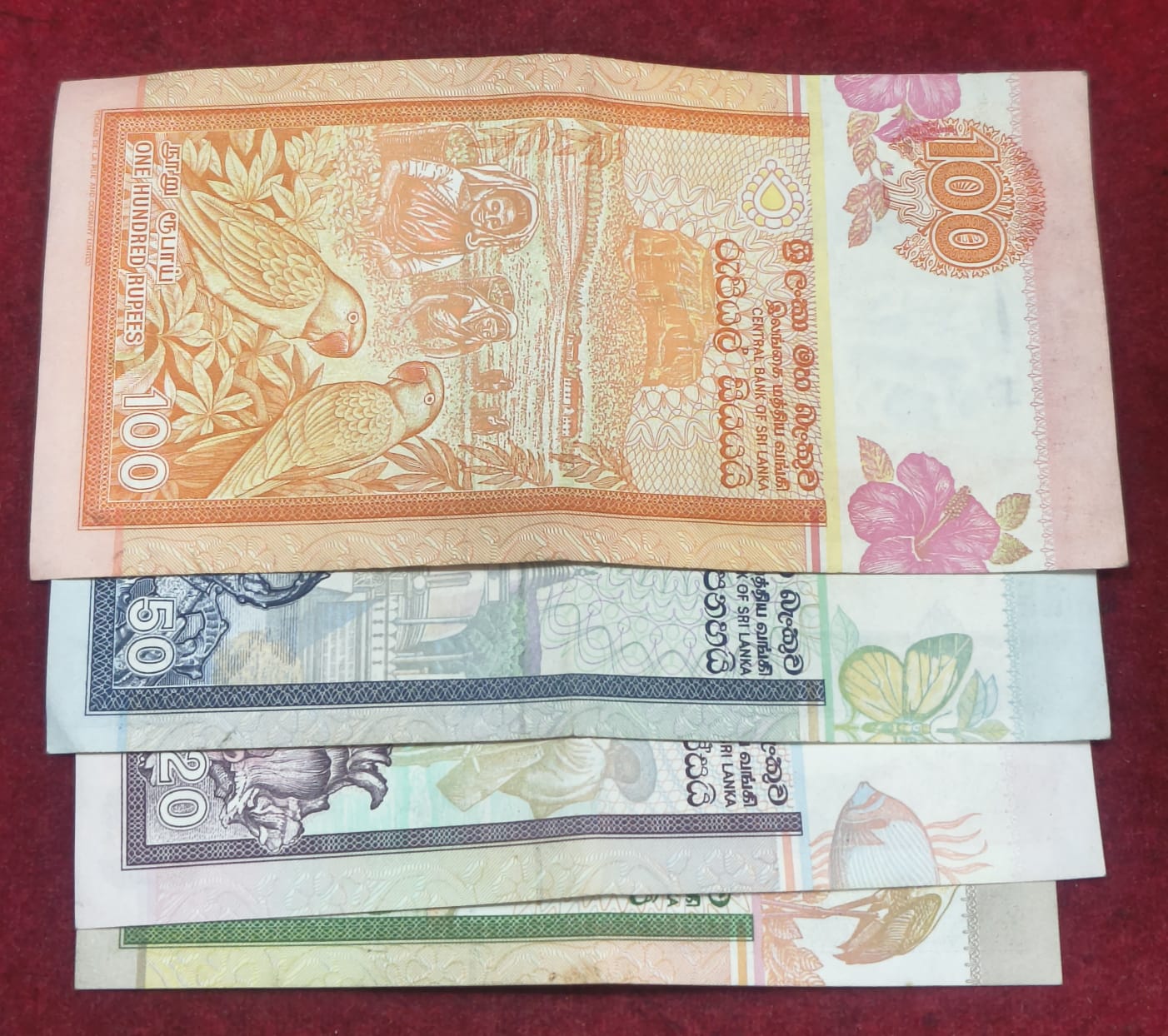 Sri Lanka 4 PCS Set # Sk-3