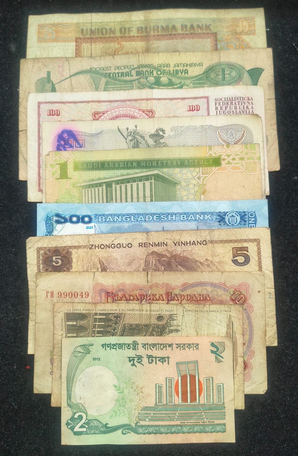 10 Different World Bank Note (10 Note Set)# Sku-2