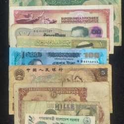 10 Different World Bank Note (10 Note Set)# Sku-2