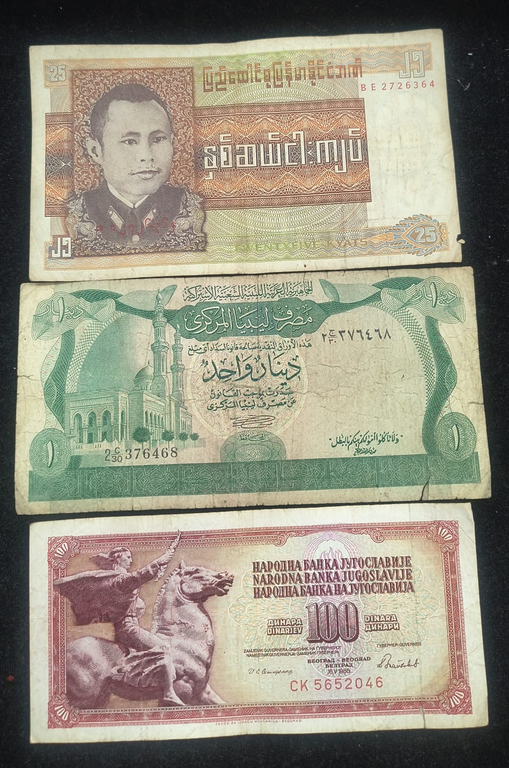 10 Different World Bank Note (10 Note Set)# Sku-2