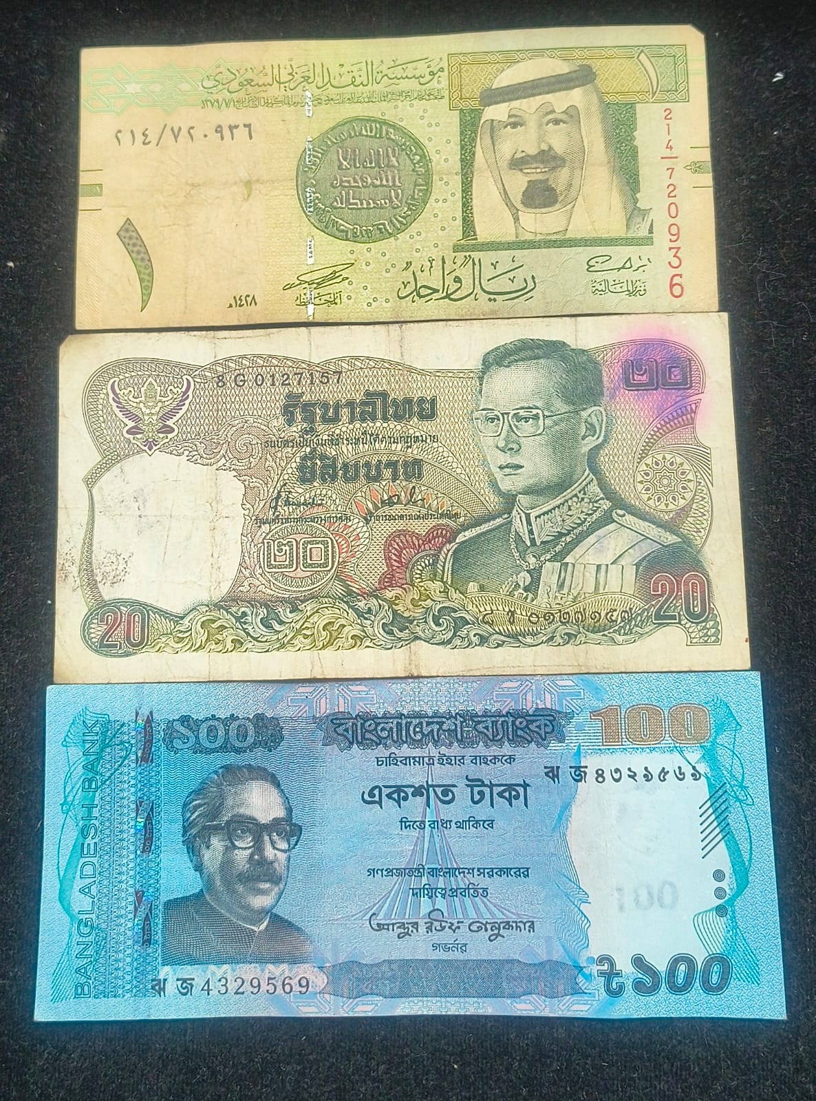 10 Different World Bank Note (10 Note Set)# Sku-2