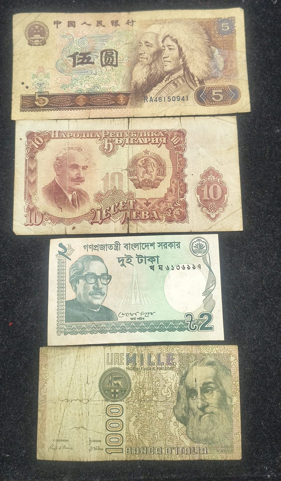 10 Different World Bank Note (10 Note Set)# Sku-2