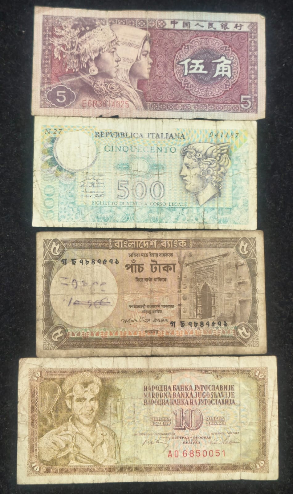 10 Different World Bank Note (10 Note Set)# Sku-3