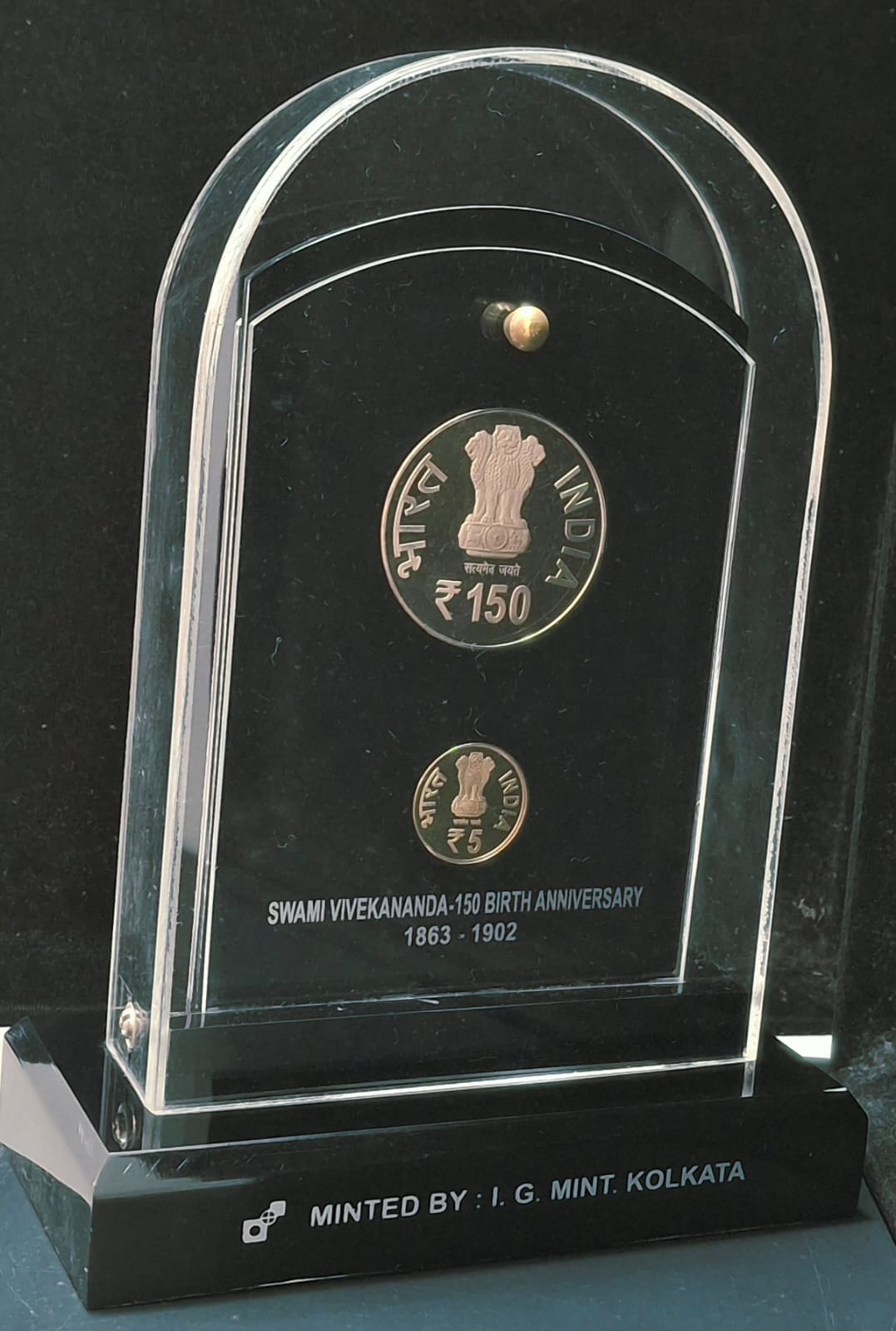 Swami Vivekananda - 150TH Birth Aniversary 1863-1902 ( 2 Coins Set ) V. I .P Set Extremely Rare
