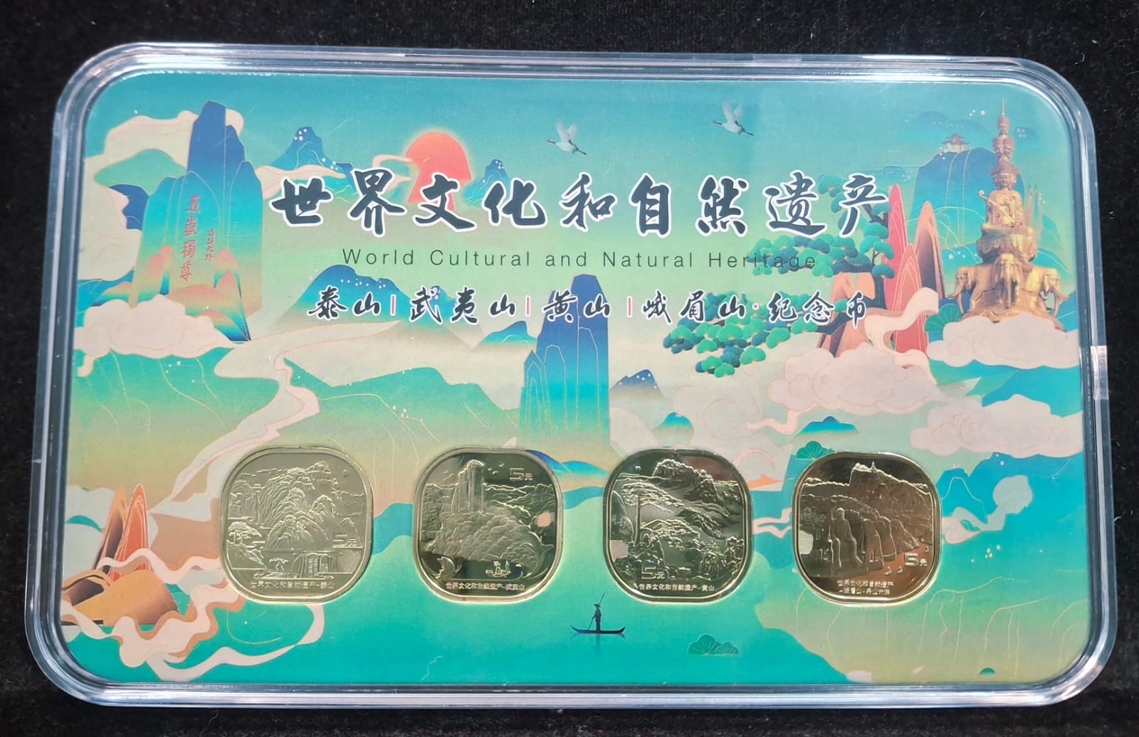 China World Culture and Natural Heritage 5 yuan ( 4 Coins Set ) With Very Beautiful Box