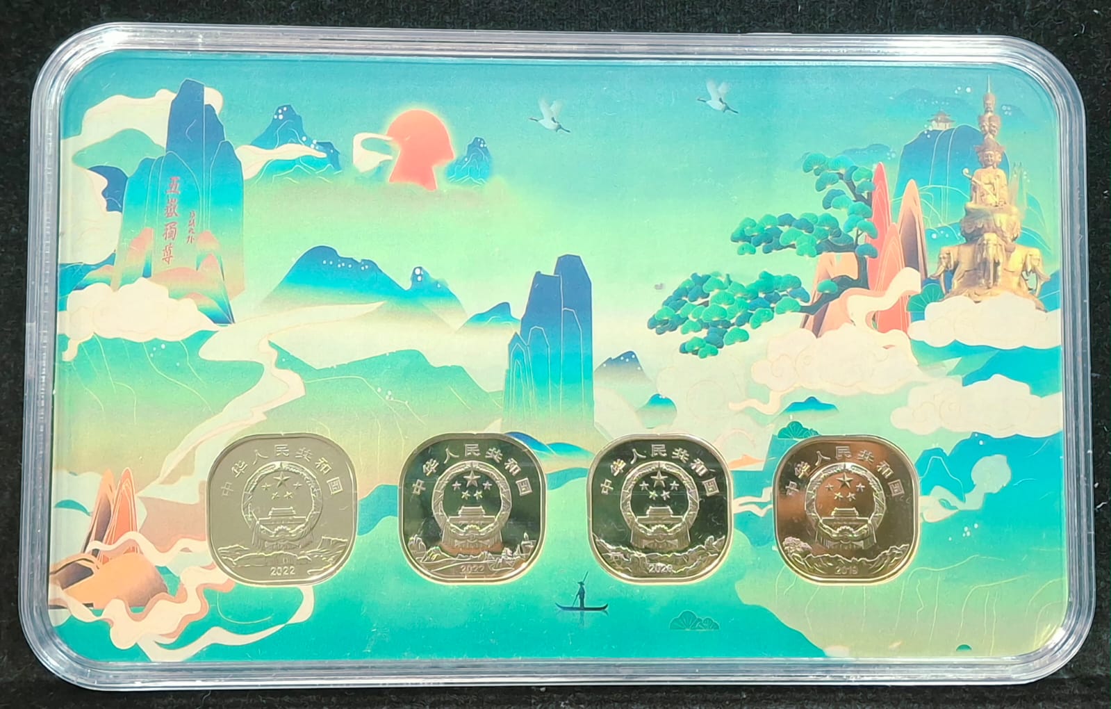 China World Culture and Natural Heritage 5 yuan ( 4 Coins Set ) With Very Beautiful Box
