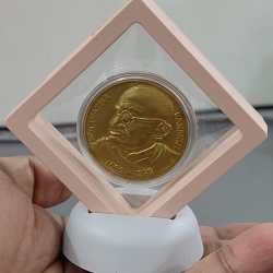 India Medal - Gandhi Centenary of Birth With Box And Stand Beautiful Set