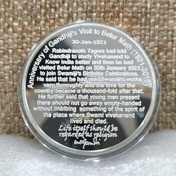 Mahatma Gandhi -Anniversary Of ST Visit To BelurnMath On 1921 Silver Plated Medallion With Box And Certificate