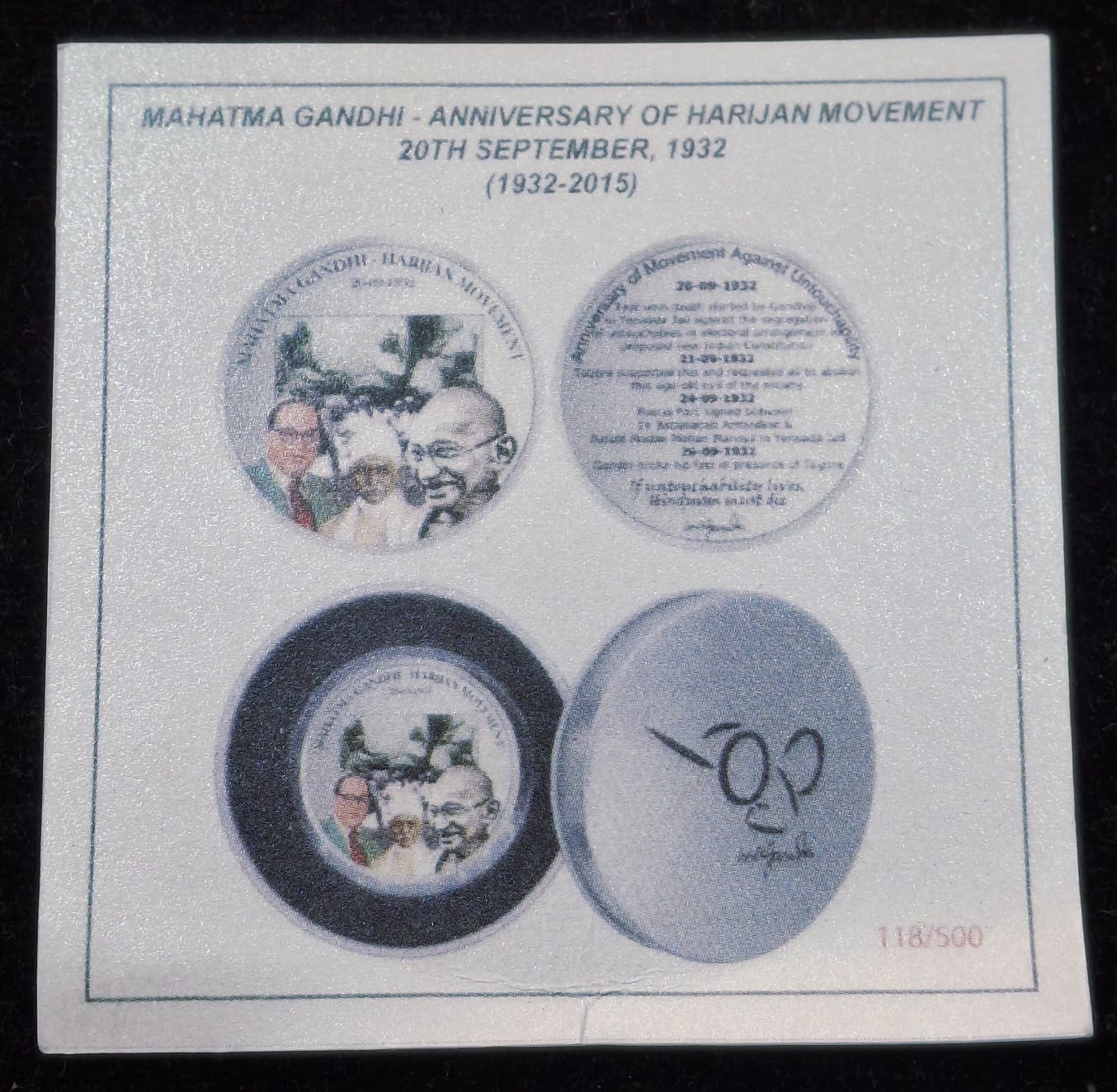 Mahatma Gandhi - Anniversary of Harijan Movement (1932 - 2015) Silver Plated Medallion With Box & Certificate