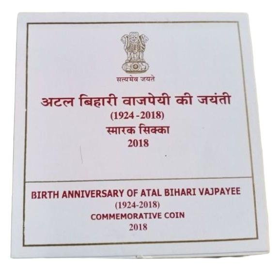 Rare UNC SET 100 Rupees Birth Anniversary of Atal Bihari Vajpayee Silver 2018 Commemorative Coin