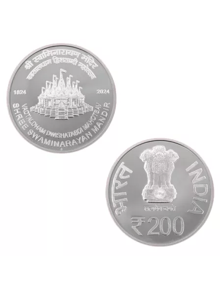 Shree Swaminarayan Mandir, Vadtaldham Dwishatabdi Mahotsav Mumbai Mint Rare (40 Gram Silver) Coin ((UNC Set))