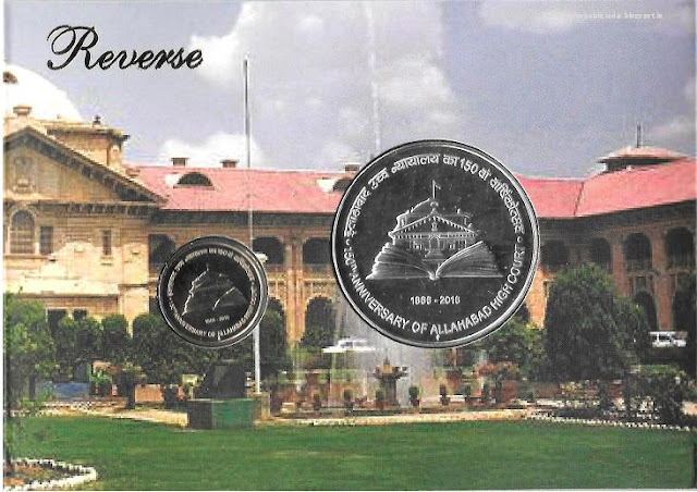 150th Anniversary of Allahabad High Court (1866-2016) Rare (2 Coin Set) Mumbai Mint UNC Set