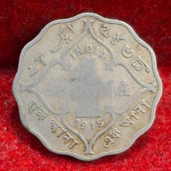 1915 Rare Date One Anna Geirge Fifth Coin #D-123